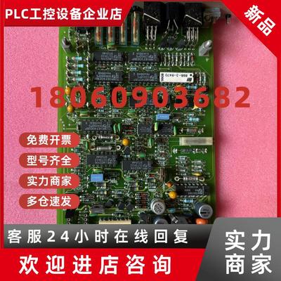 议价全新原装正品 EPRO 模块SDM 010