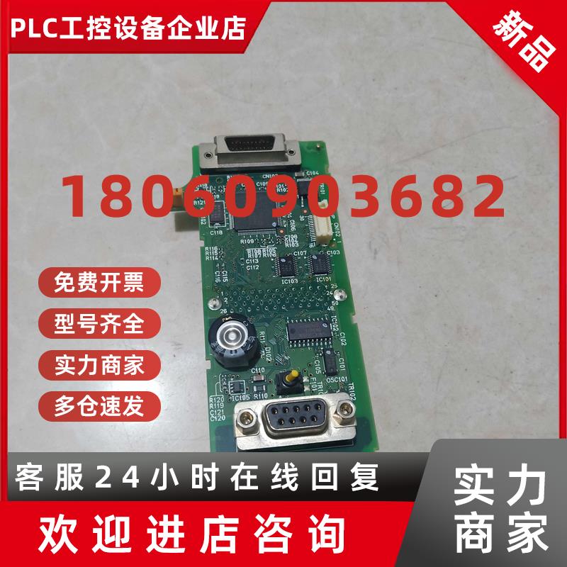 议价欧姆龙PLC控制器CPM2AH-60CDR-A主板CPM2A CPM2AH-CPU原装拆
