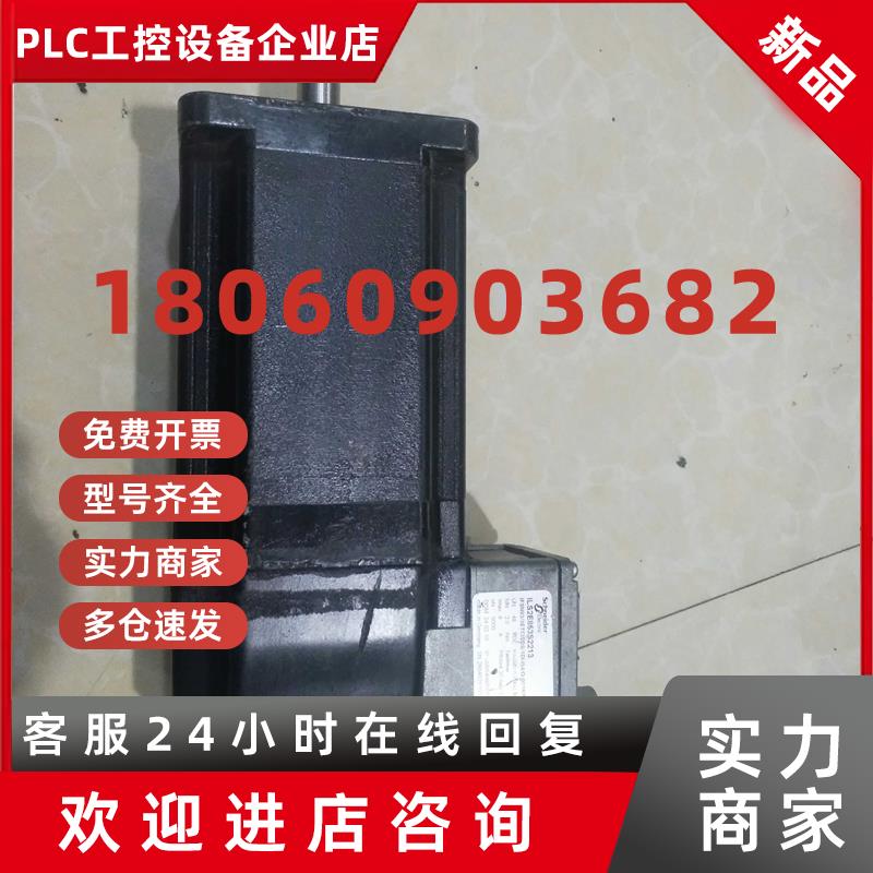 议价ILS2E853S2213施耐德伺服电机实物拍摄正品现货 48v 8A