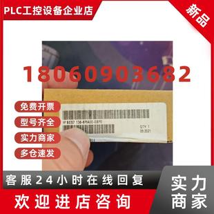 6AA00 0BF0 6RA00 136 6PA00 0CA1西門子模組6ES7 議價(jià)6ES7136