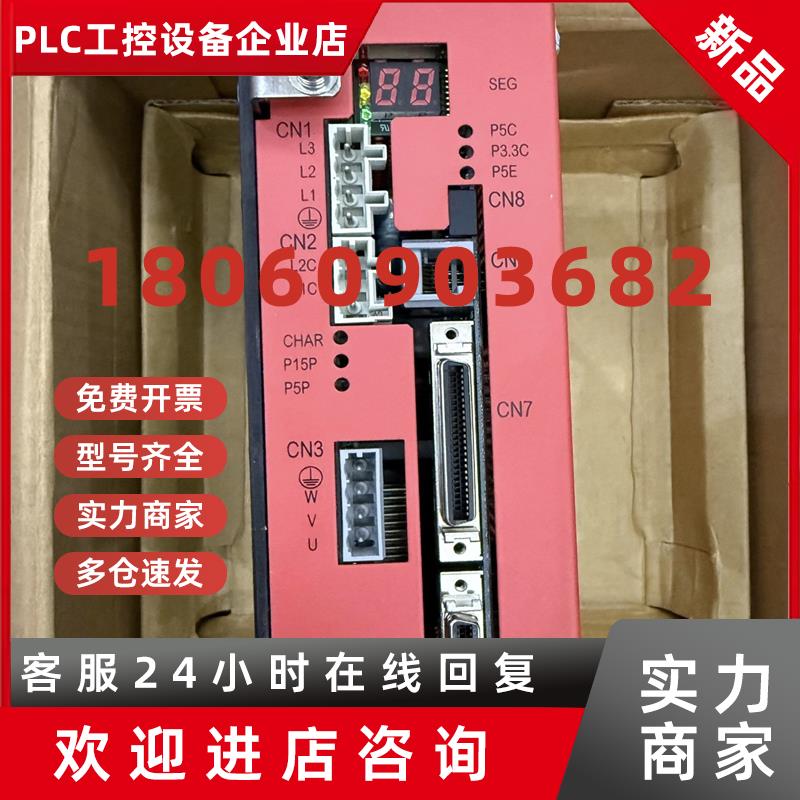 议价TDP-075CU-100 C-GA20MU-5U-J-2991188 THK驱动器 98新