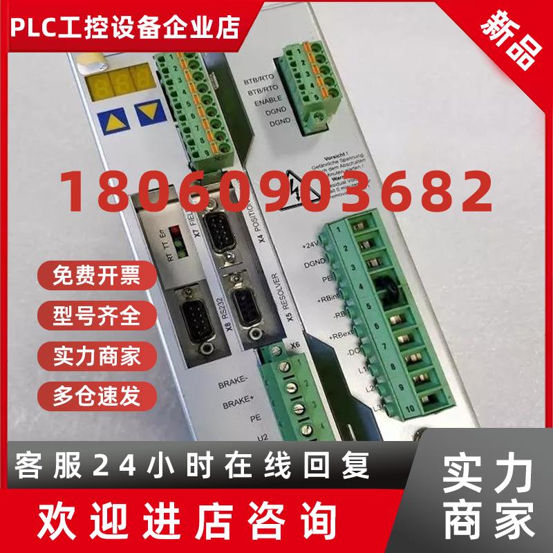 议价S4066M-CA S403AM-SE S406BA-SE S30601-NA科尔摩根质量保证