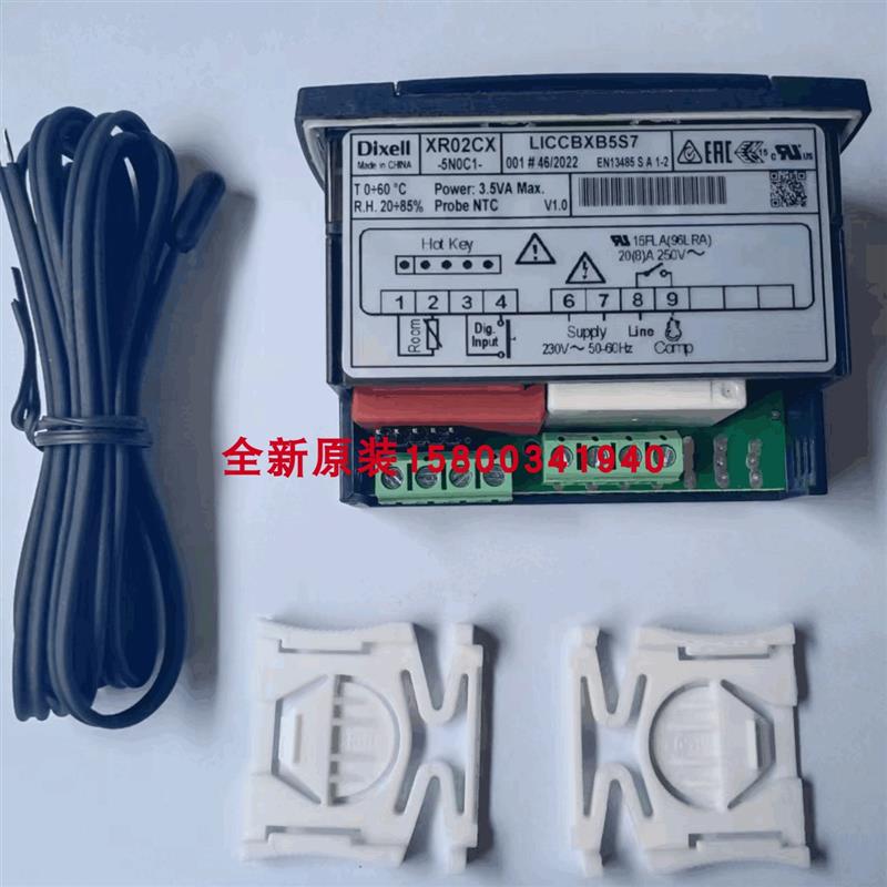 议价意大利DIXELL温控器XR02CX-5N0C1XR01CX小精灵XR02CX-5R0C1