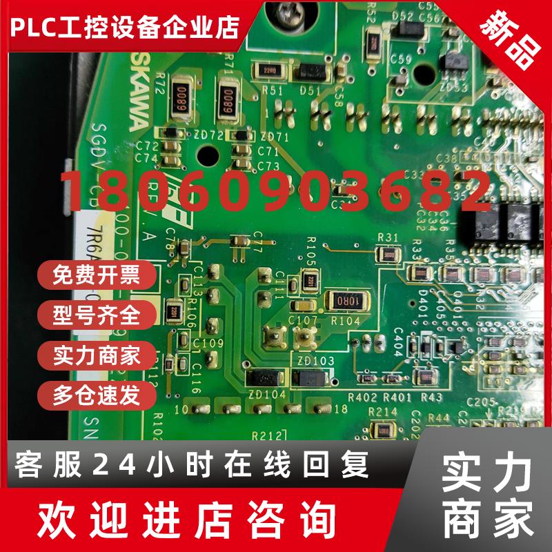 议价SGDV-CB7R6AAC-002    SGDS-CB10AAA