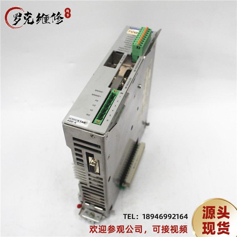 议价科尔摩根 伺服驱动器 SERVOSTAR 443M-C S403AM-CA 二手 议价