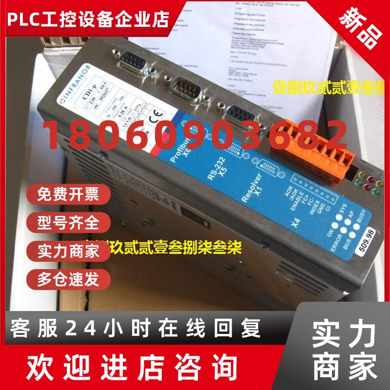 议价HAMATECH电机PM010-031R-200P-BP1-015 IF076 议价