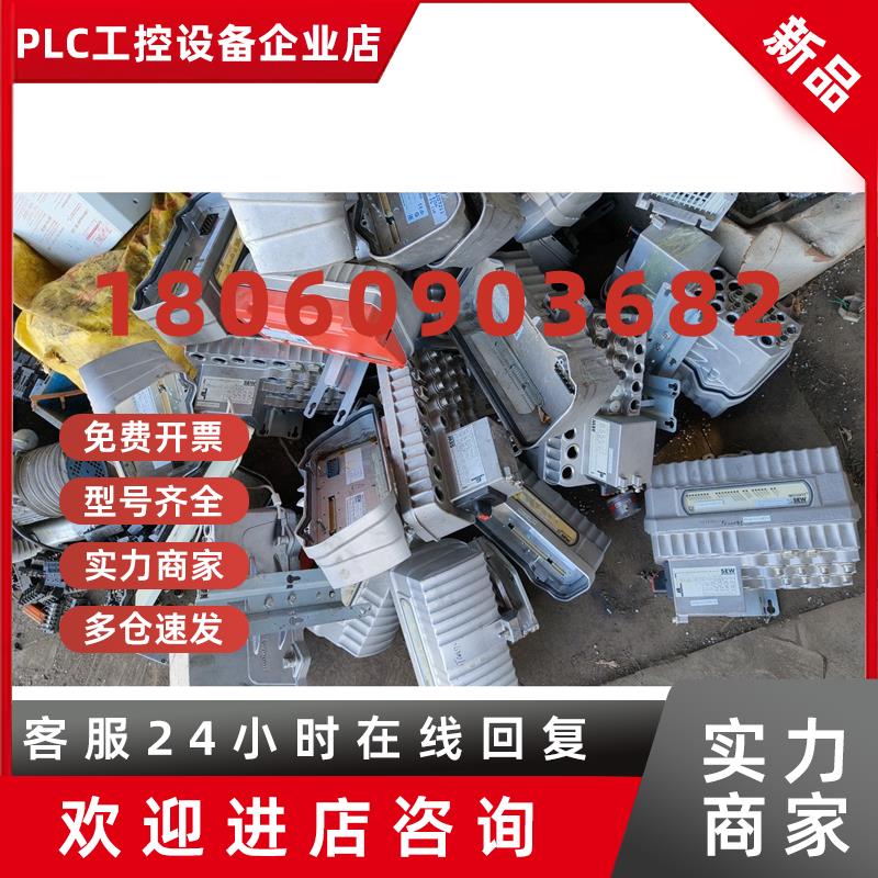 议价全新SEW赛威变频器模块 MTM11A000-E20A-00