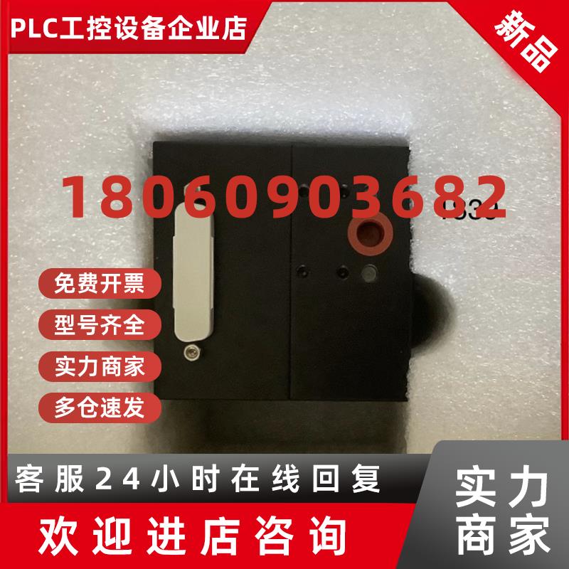 议价RAYLASE 瑞雷振镜 MS-II-10VA2议价