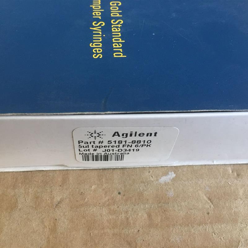议价安捷伦自动进样针5181-1273ALS进样针5L