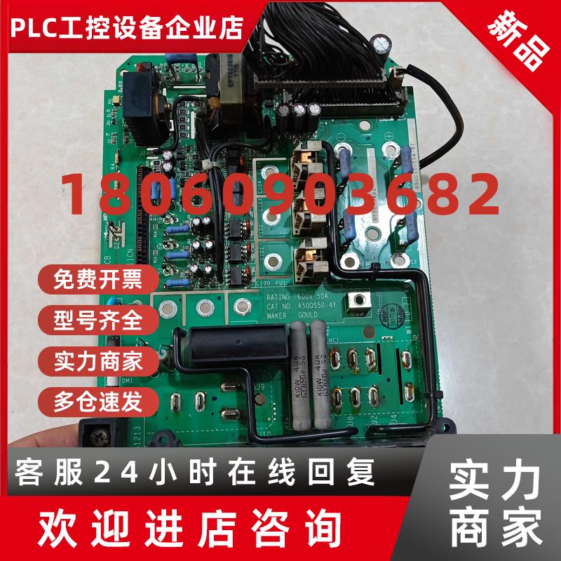 议价拆机安川变频器驱动板 CIMR-G5A47P5 YPNT31002-1C R5GC11-7Y