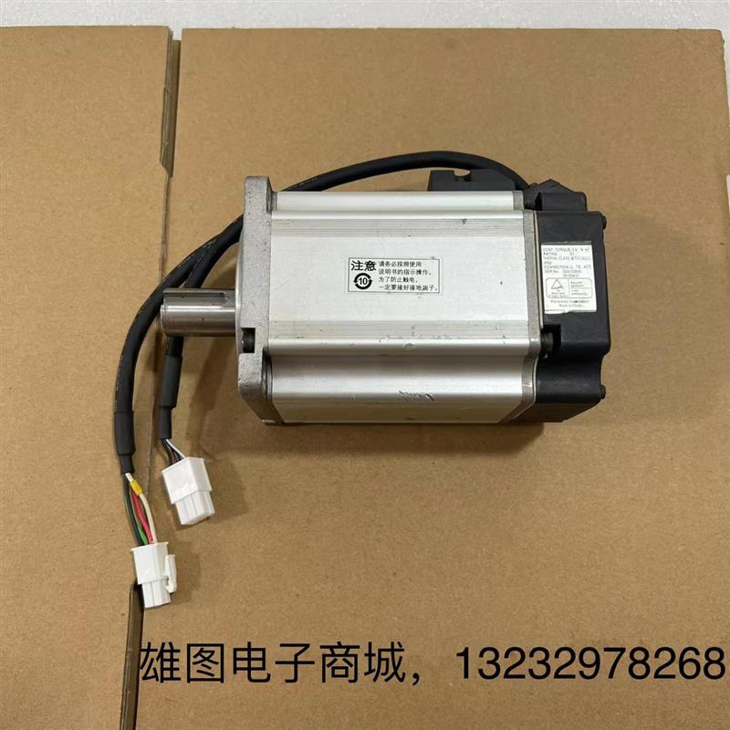 议价松下拆机A5伺服电机MHMD082G1U/042/022G1U/G1V/MHMJ/MSMJ现