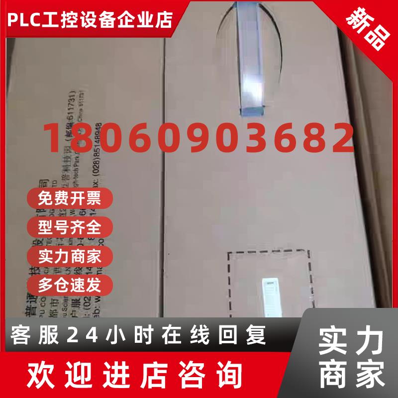 议价迈普路由器MP2900X-14-AC 品多型号全价优问客服