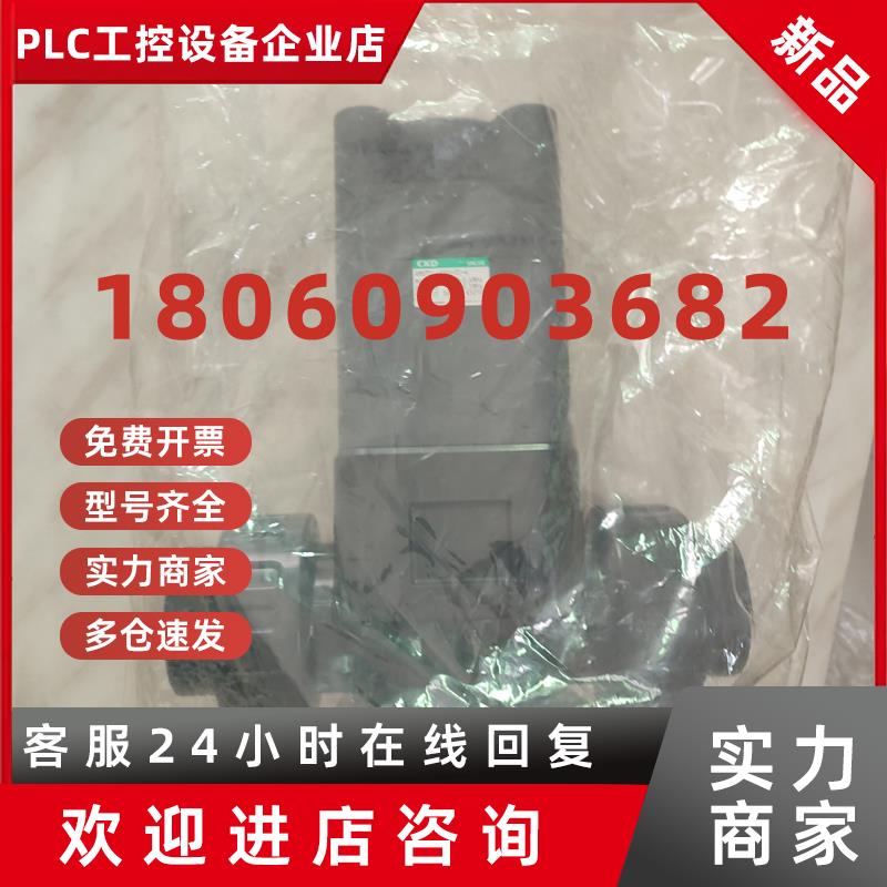 议价日本喜开CKD两通阀FAB41-8-7-12G添加器AMD71L-40AU-0I-4药液