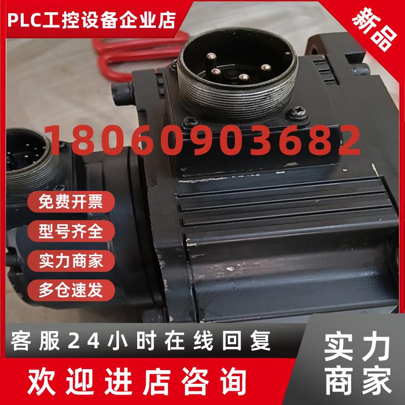 议价非实价三菱伺服电机-SFE202三菱伺服电机2kw一(对付设备)