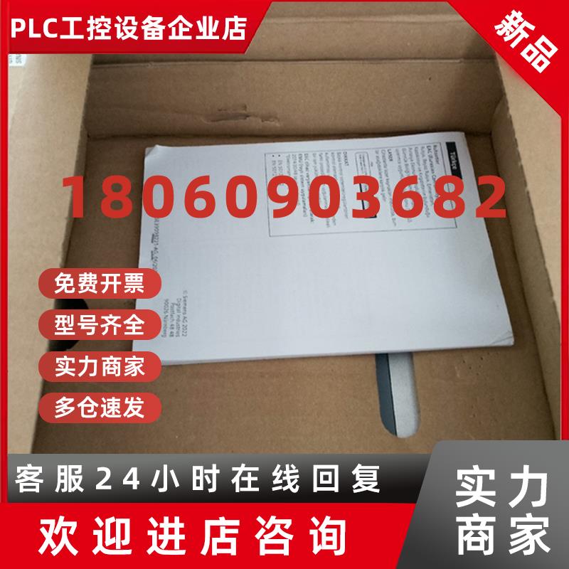议价6GK5216-0BA00-2AC2全新仅开封议价