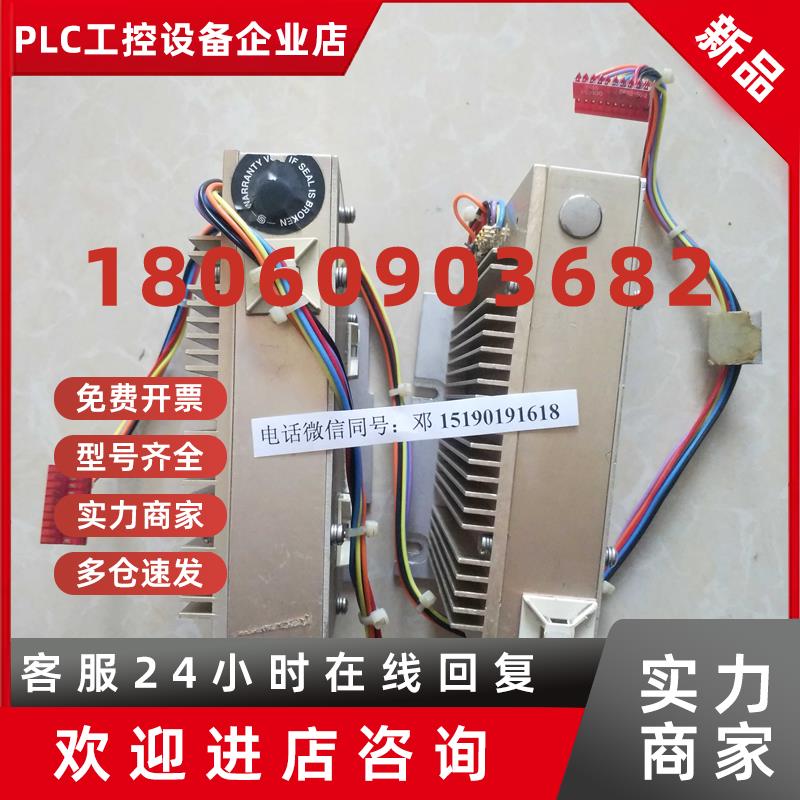 议价NEOS RF 激光Q驱动电源 N38040-5DMSP