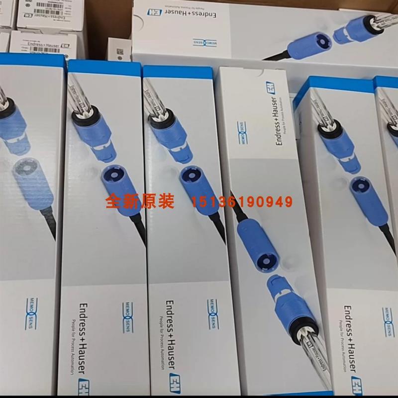 议价E+H探头CPS11E-AA7BTA2电极CPS11E-10K6/0CPS11E-AA7BAA2