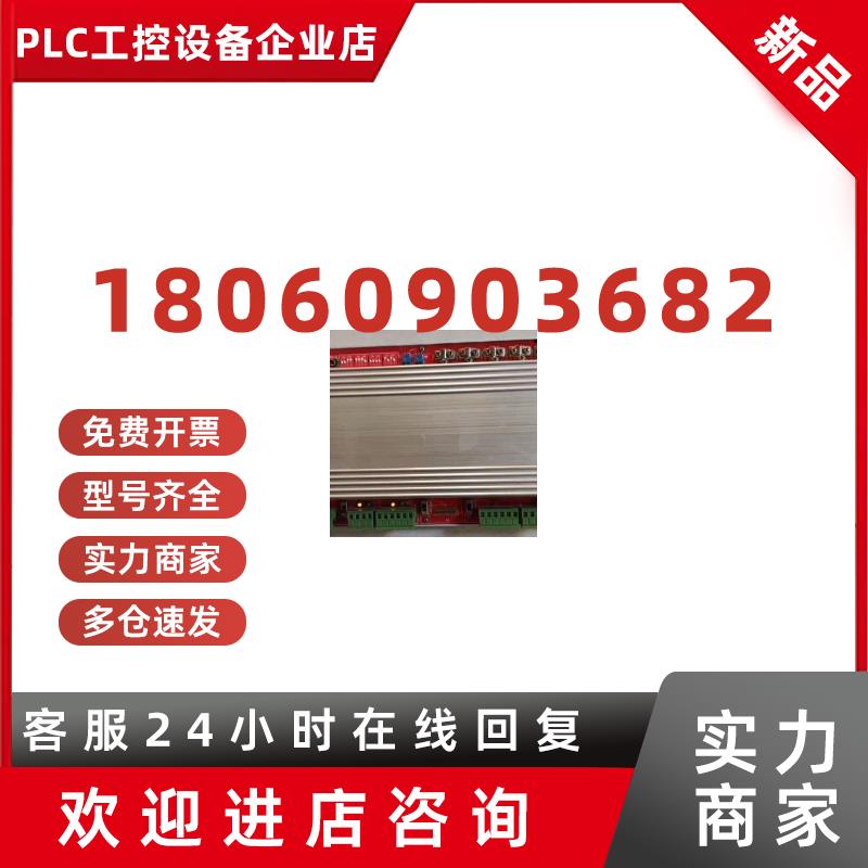 议价二手 AH3一WA300VM