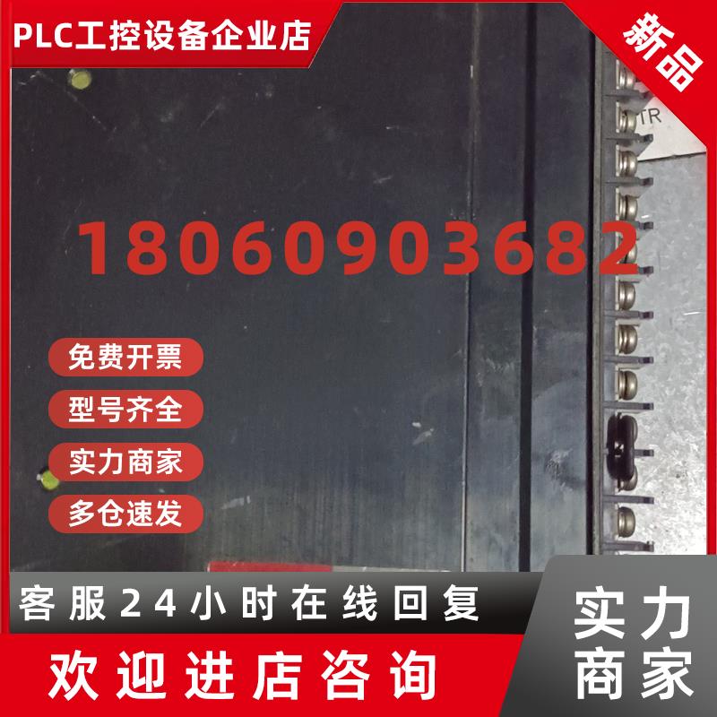 议价三洋驱动器PY0A030T1N51P01现货销售