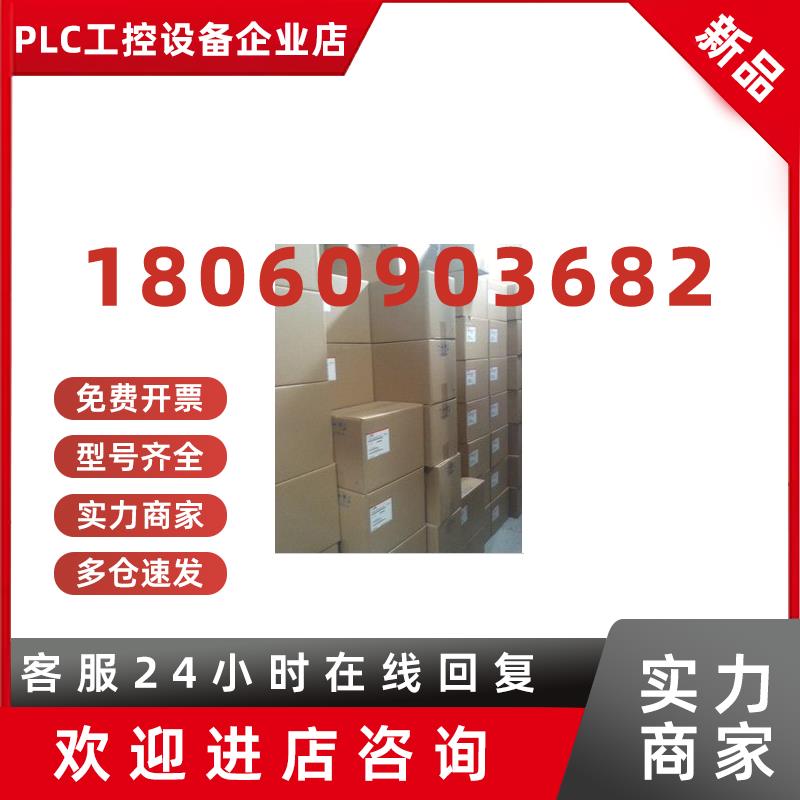 议价欢迎进店议价 SGMG-12A2BBSGMG-44A2B安川伺服电机 全新 包邮