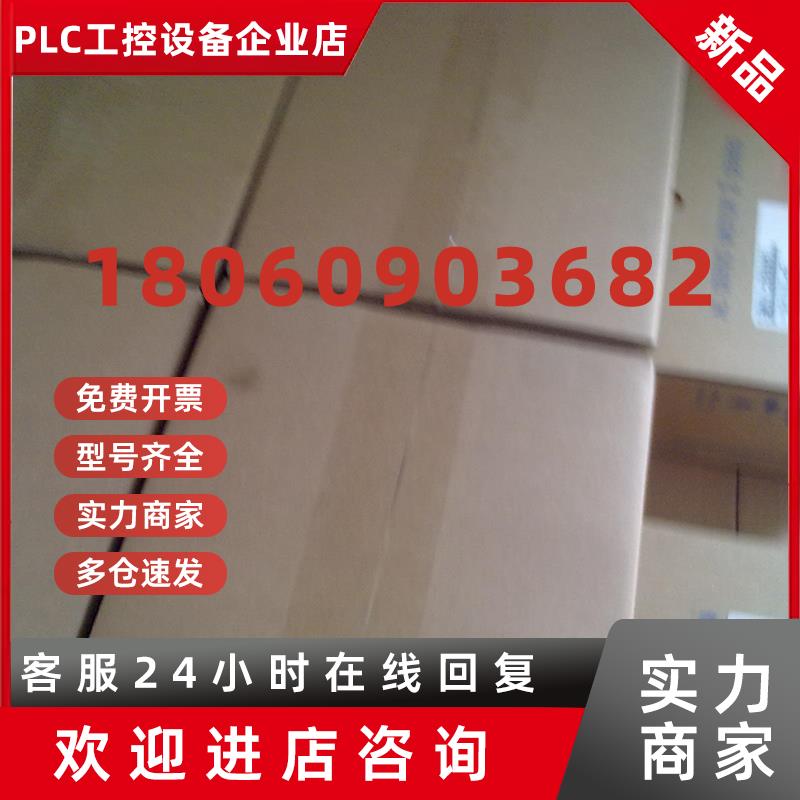 议价YASKAWA安川 SGMAH-02AAA4C+SGDM-02ADA全新质保一年包邮欢迎