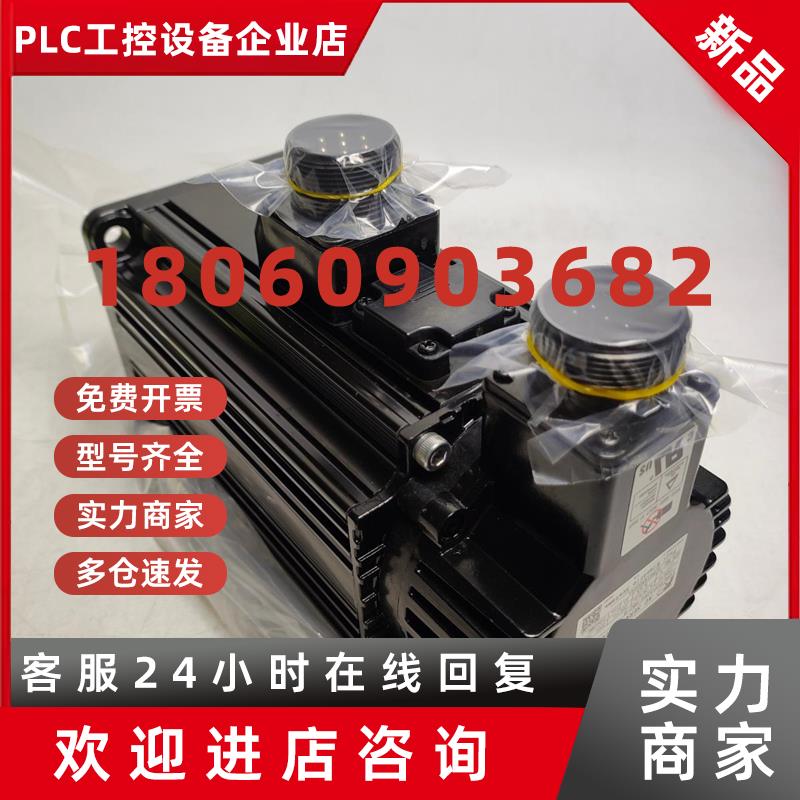 议价GYS152D5-HB2-B/202/252/302/402/502/D5-RC2/RG2/HB2-B/HC2