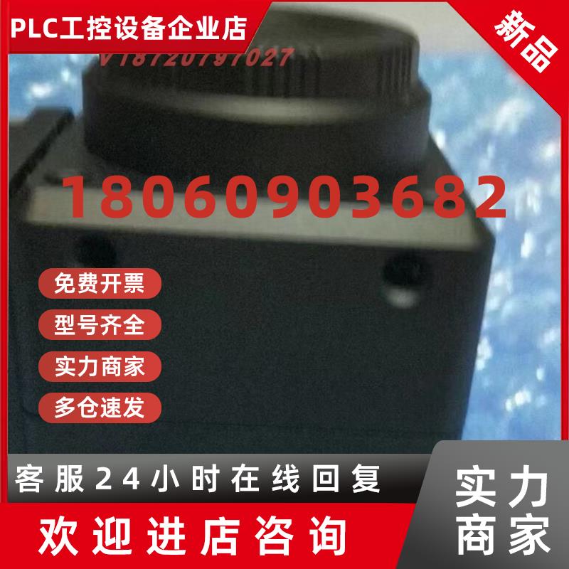 议价OMRONFH-SM欧姆龙视觉相机