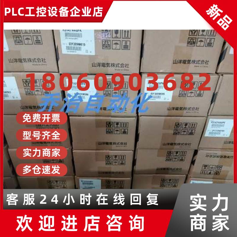 议价/pz0a100hp36sh0伺服pz0a030amg1p00/驱动新pz0a030ar21p00询