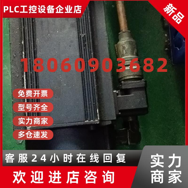 议价伺服电机MAC093B-0-0S-4-C/110-A-2/D1522LV/S004现货销售