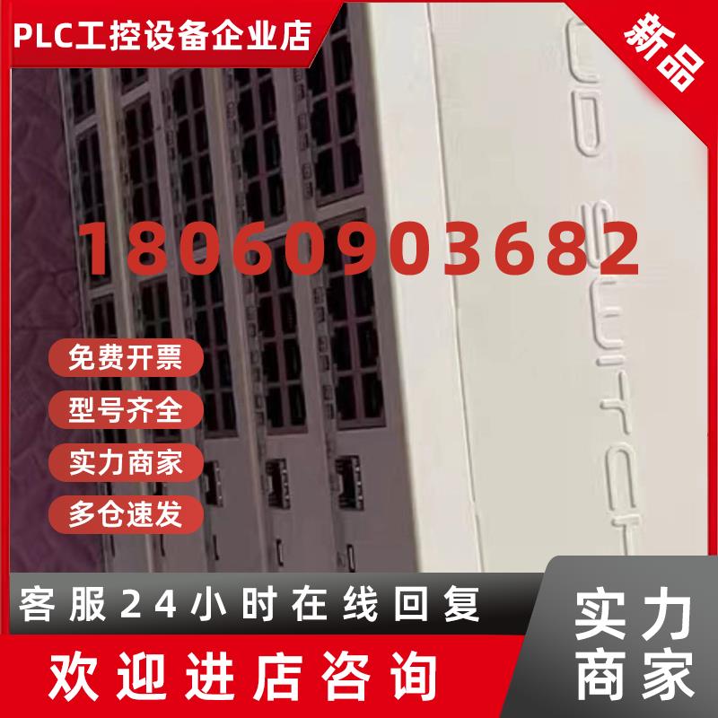 议价MikroTik CRS125-24G-1S-RM 1个SFP+24个千兆电口ROS路由交换