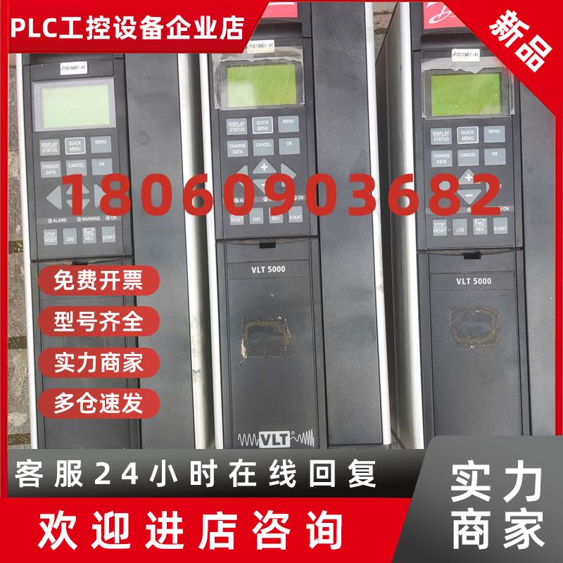 议价VLT5011PT5B20STR10LF00A00C0实物图现货议价