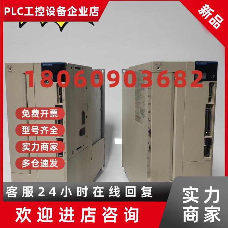 议价SGDV-330A01A002000/SGDV-330A11A002000/SGD7S-330A00A002驱