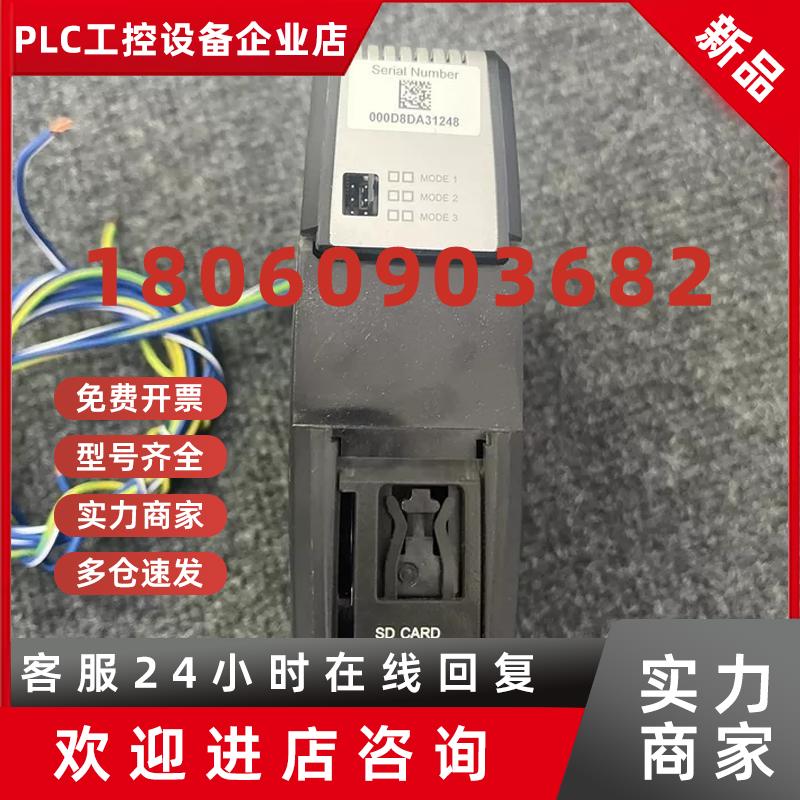 议价RLX2-IHNF-A 5102-MCM4-DFCM4 PLX31-EIP-PND Prosoft