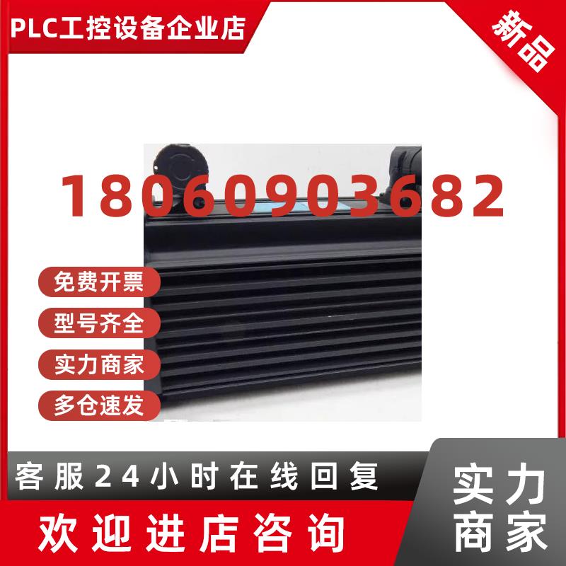 议价MCA 21X17-RS0B0-B38R-ST5F10N-R0SU 伦茨伺服电机质量保证