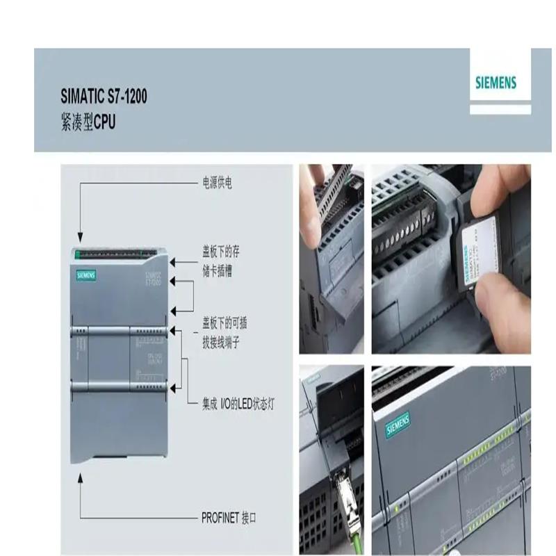 议价6ES7231-4HA30-0XB0西门子S71200扩展信号板模块正品现货