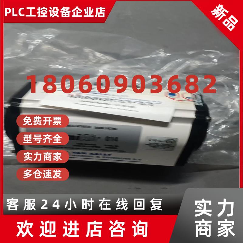 议价PENTAIR派恩泰尔PremiAir 014气动执