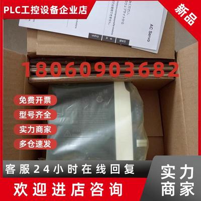 议价松下驱动器MADHT1507EMADHT1507E02MADKT1507CA1