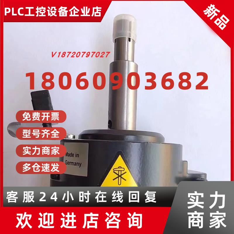 议价SEW德国SEW编码器ES1SES2SES7SES7CES2T全新原装正品