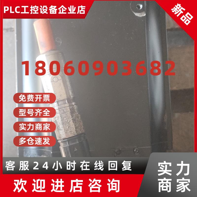 议价8LSA75.DA030S0003 8LSA35.DB030S3003 8LSA25.D9060S2003