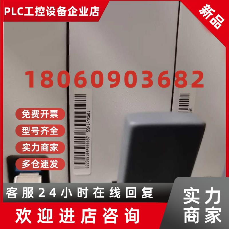 议价Optix10G(Metro5000)公务板95新(久久设备)