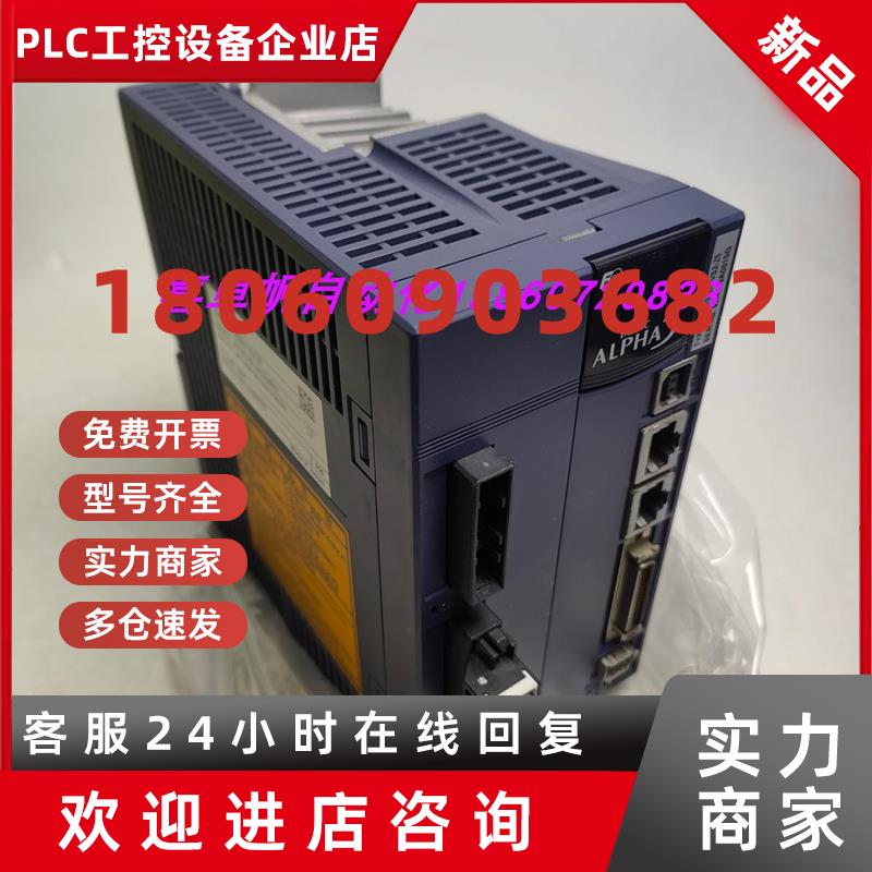 议价富士RYT152D5-VS2-Z5原装进口伺服驱动器销售全新正品质保
