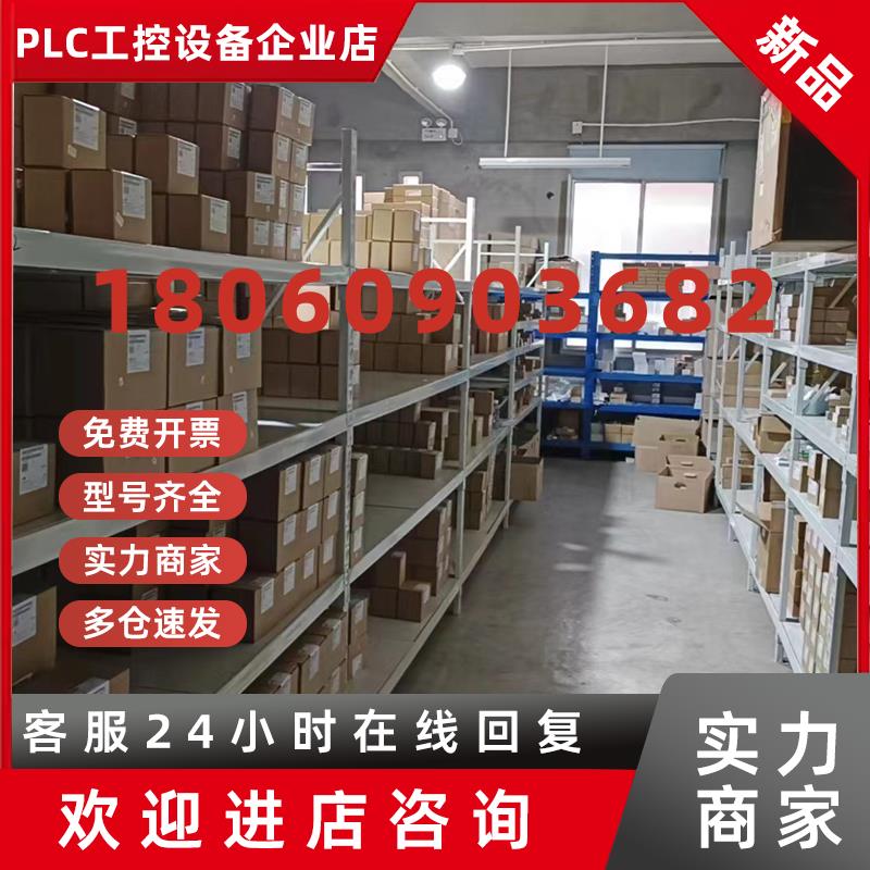 议价6SL3203-0BE15-0VA0西门子EMC过滤器200V-480V6SL32030BE150V