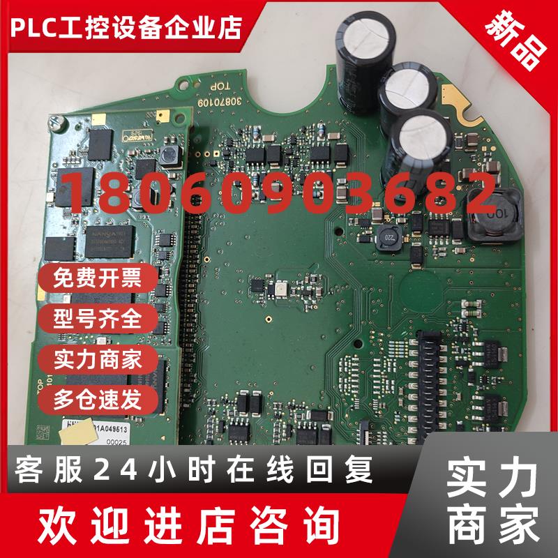 议价LEUZE劳易测RSL400 主板