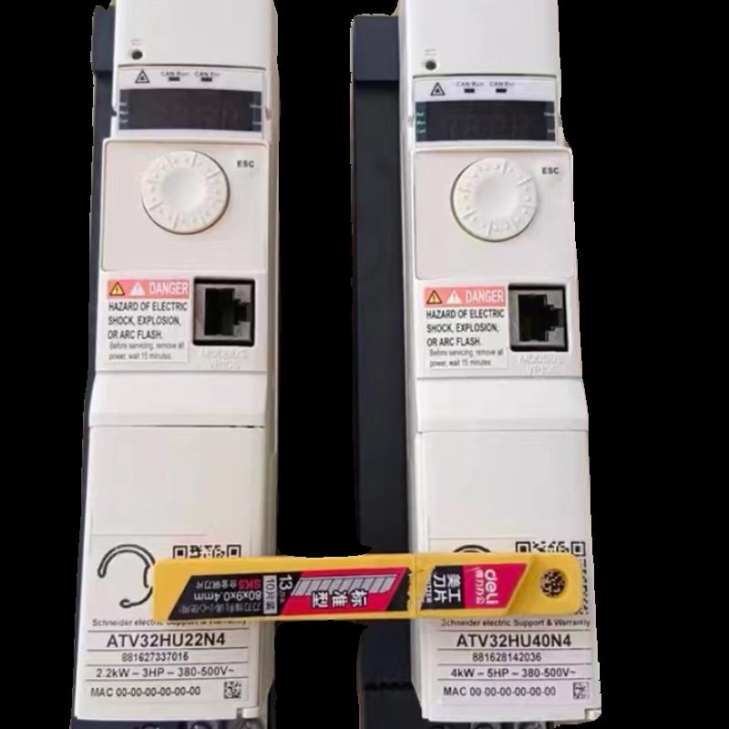 议价施耐德变频器ATV32H037M2/037N4/075N4/U11N4/U15N4/U22N4/U3