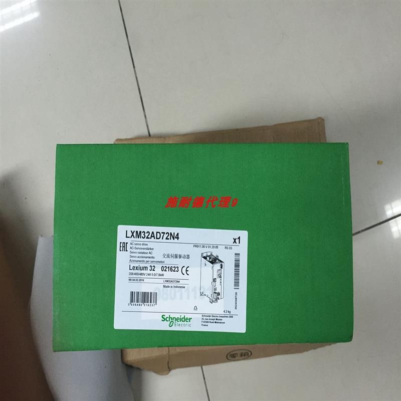 议价Schneider施耐德交流伺服驱动器LXM32AD72N4全新原装库存现货