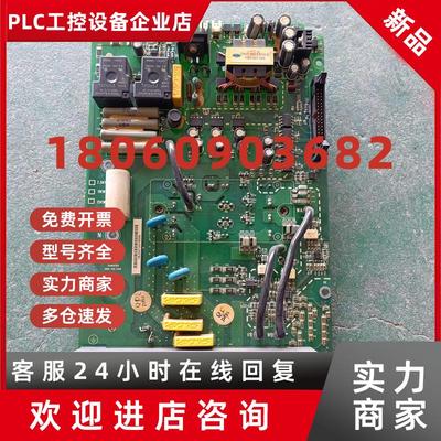 议价英威腾变频器CHF100-7R5G/011P-4驱动板 V04BT 1240AS实图 二
