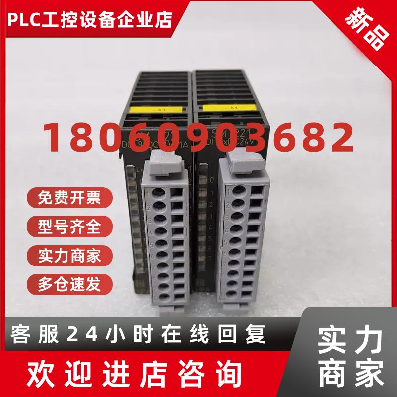 议价322-1BF01 331-7KB01 211-1BA01 222-1BH10 vipa