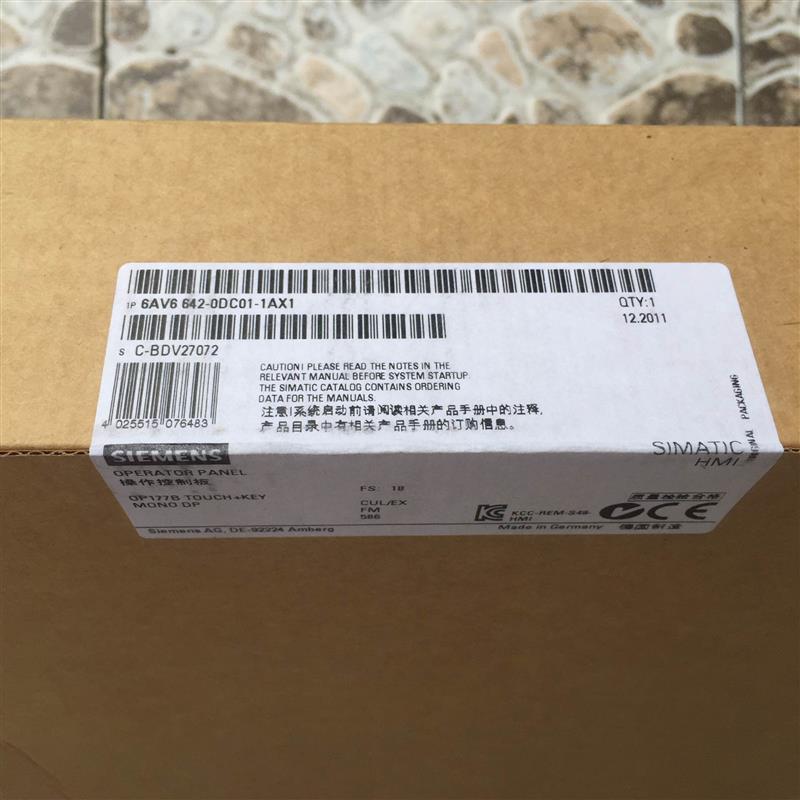 议价6AV6642-0DC01-1AX1西门子OP177B触摸屏人机界面6AV66420DC01