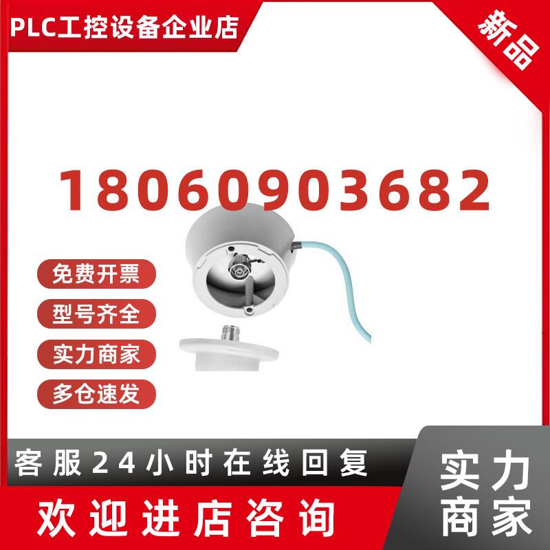 议价6GK5795-6MN01-0AA6西门子ANT795-6MN的安装套件安装辅助工具