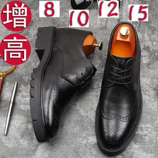 厚底布洛克内增高男鞋10cm12cm潮鞋隐形增高鞋男8cm特高鞋14cm15